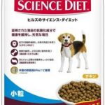 サイエンスダイエット