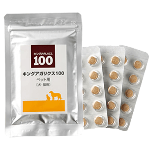 キングアガリクス100